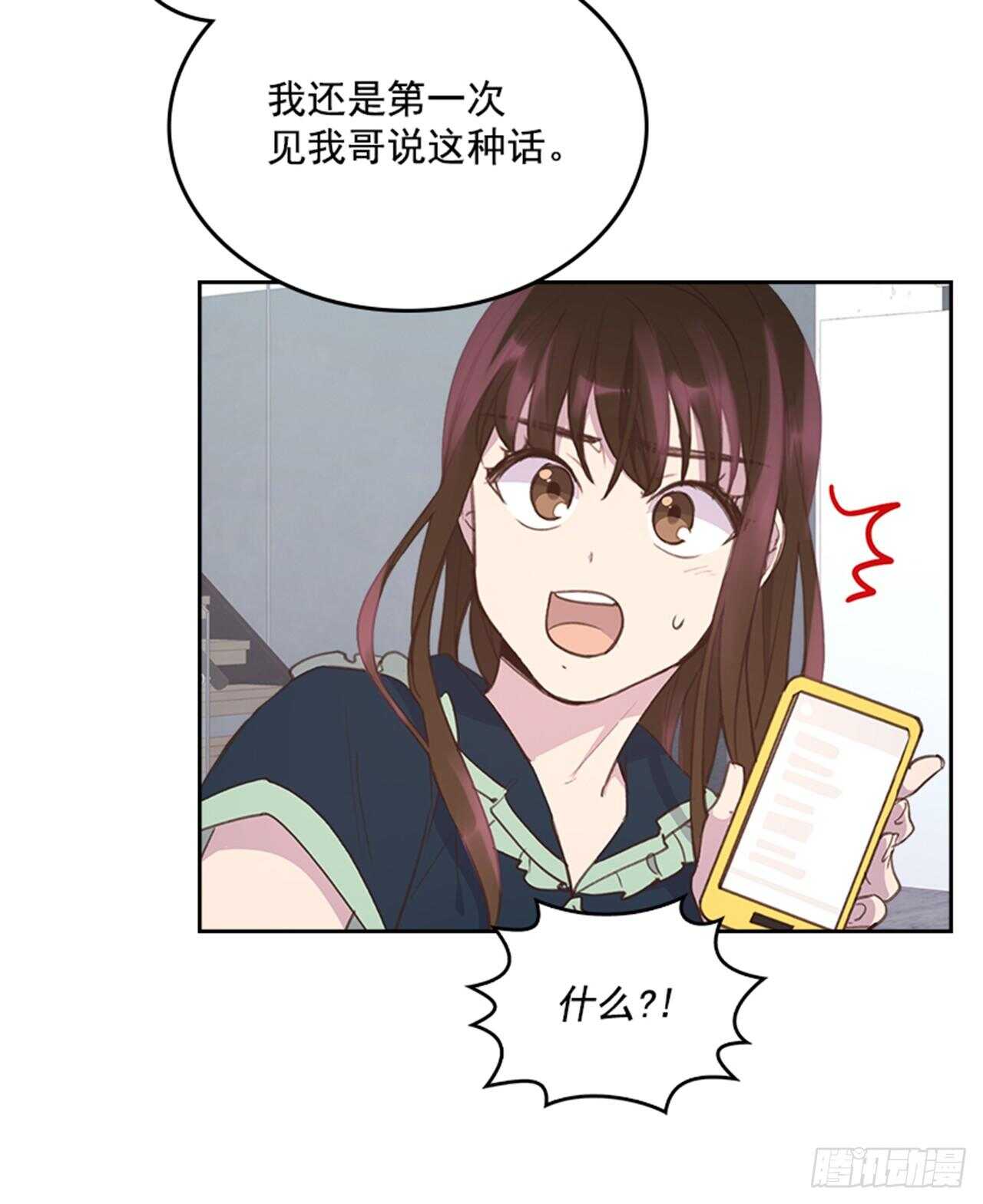 47.一举三得6