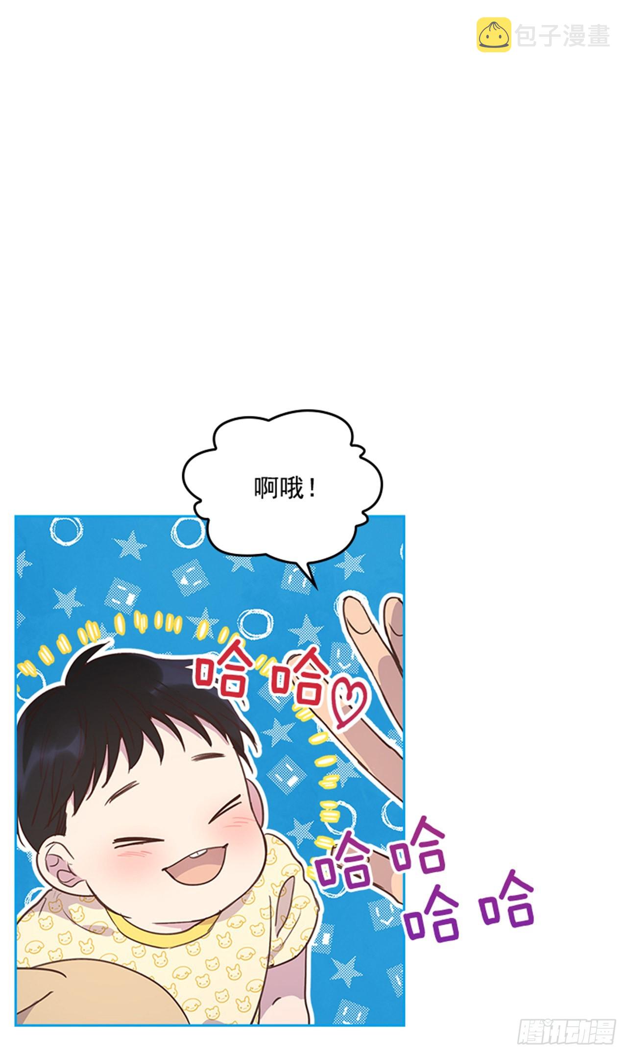 71.外传4 开启事业新篇章36