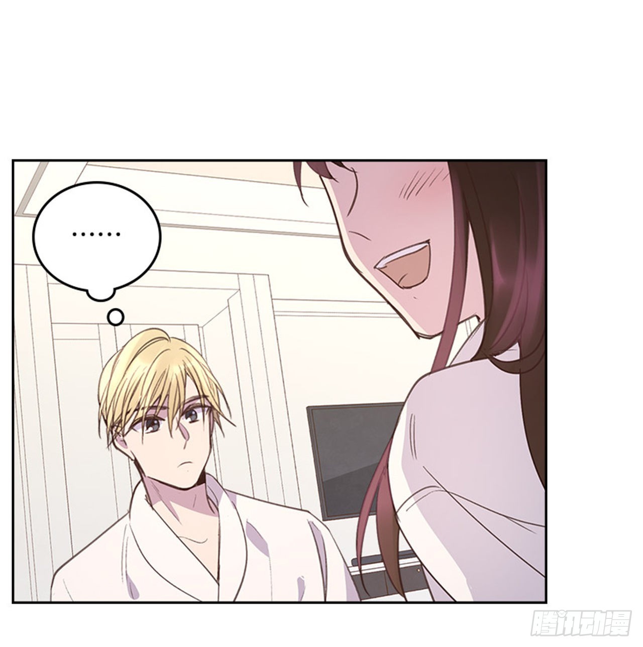 59. 都交给我吧！27