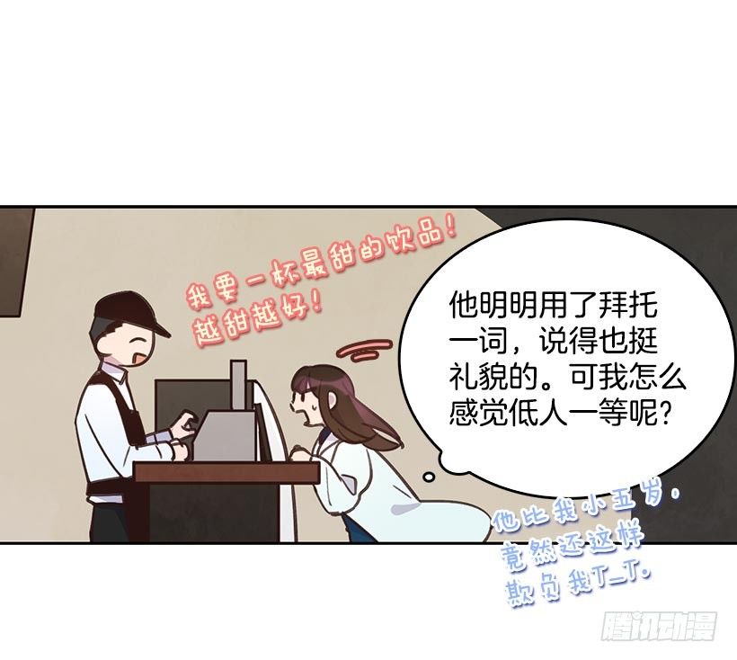 2.机场重遇55