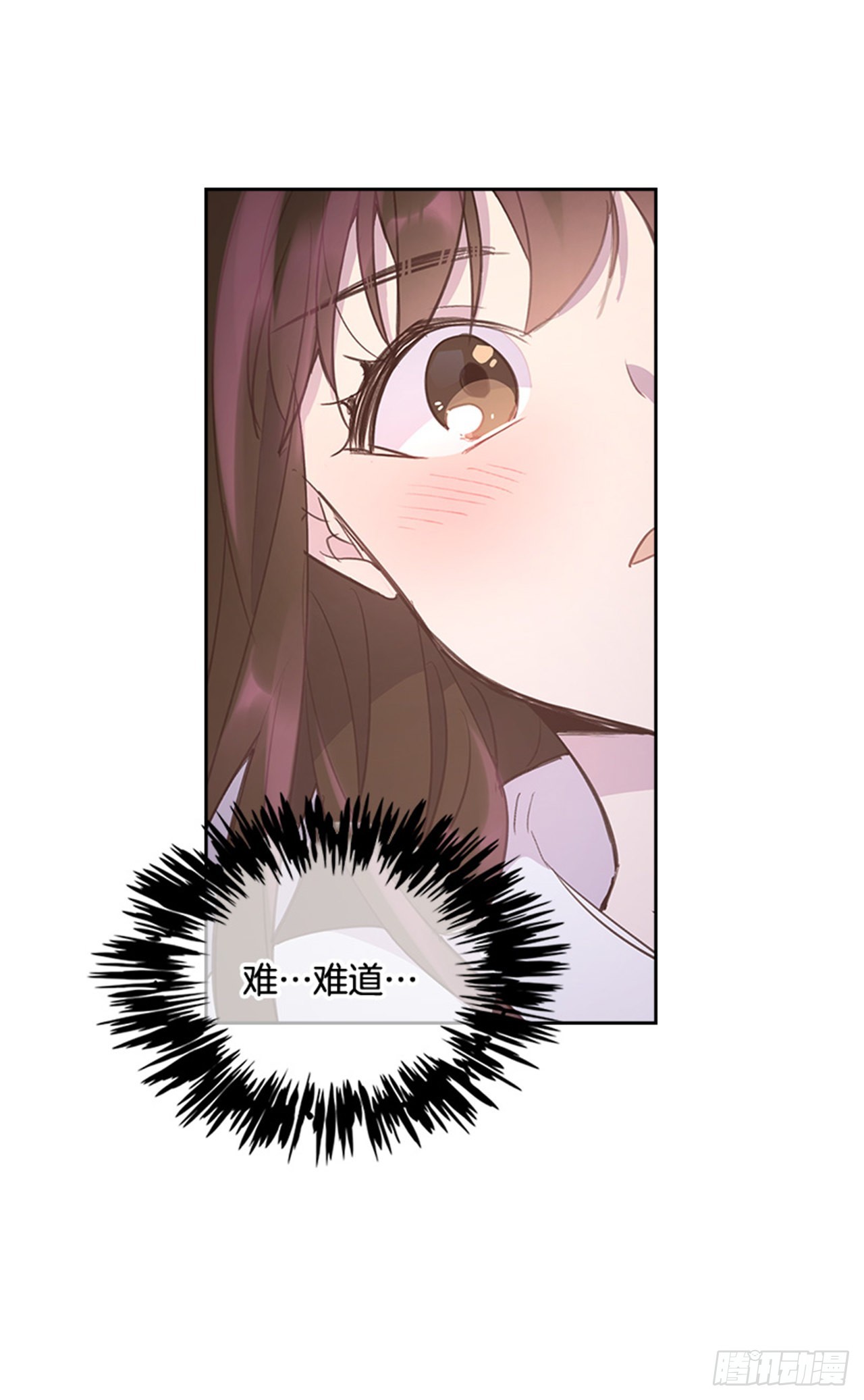 59. 都交给我吧！50