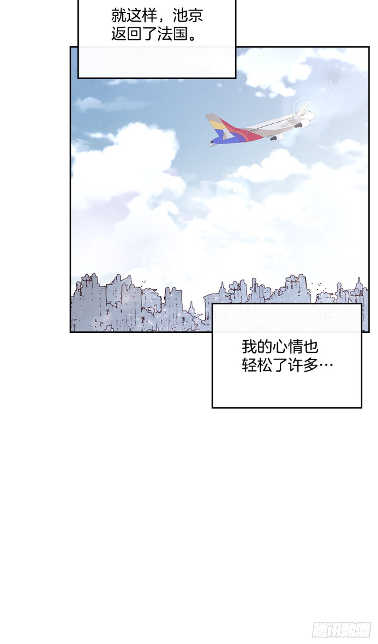 53.我要搬家26
