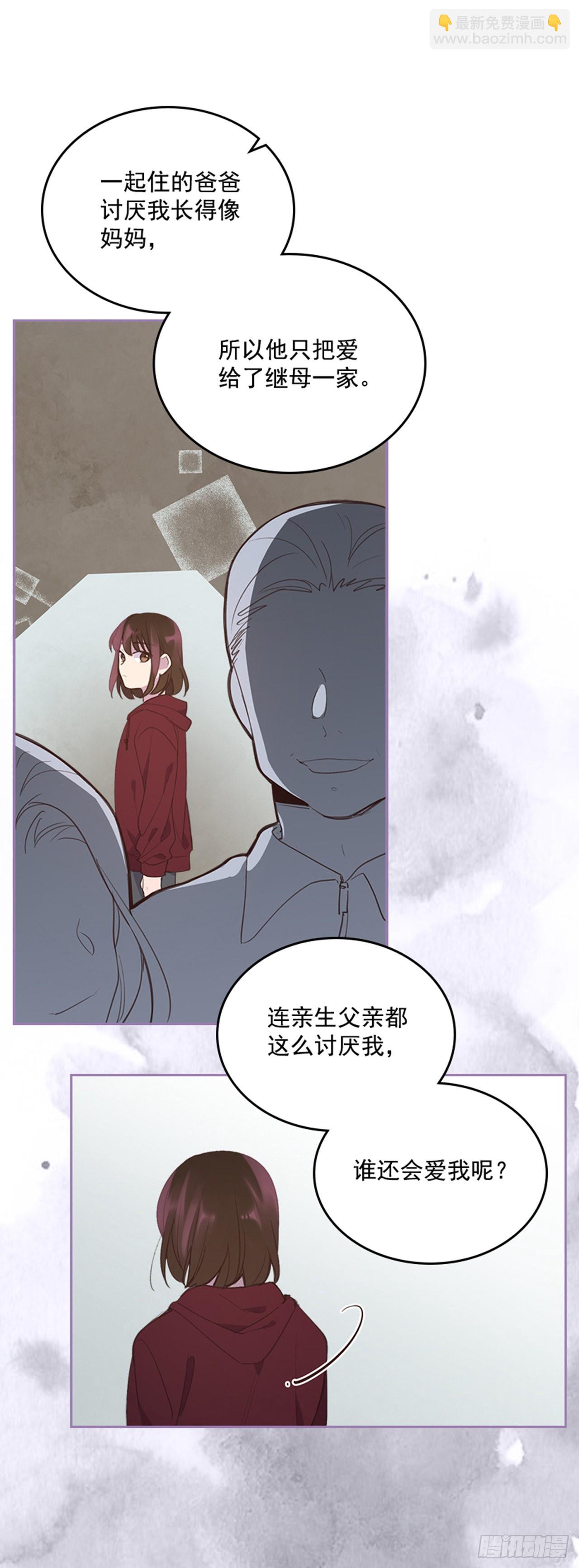 50.你选吧47