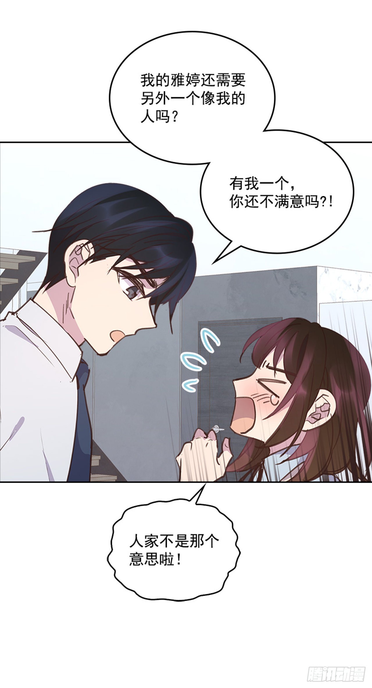 63.我要当你的小孩37