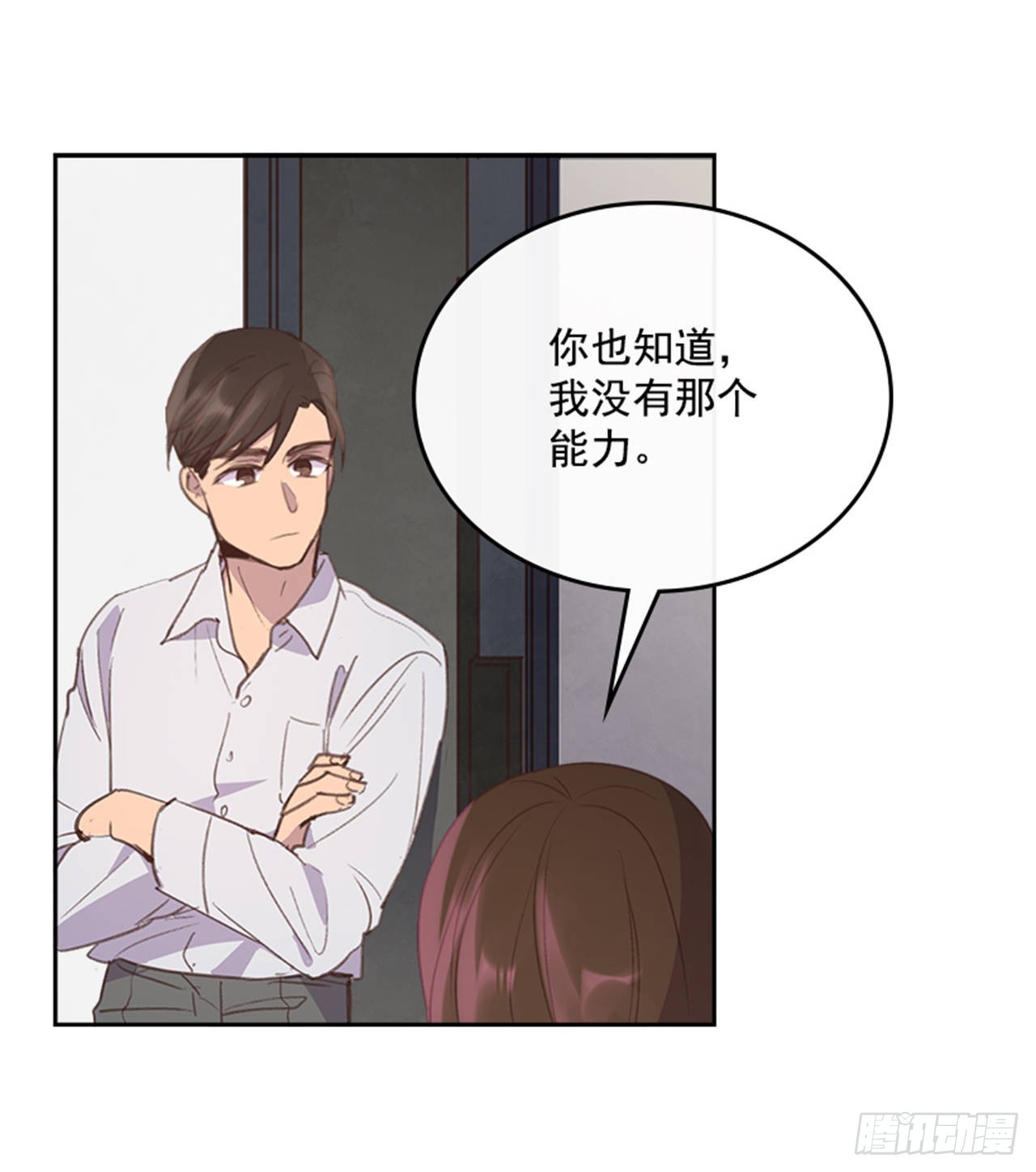 50.你选吧22