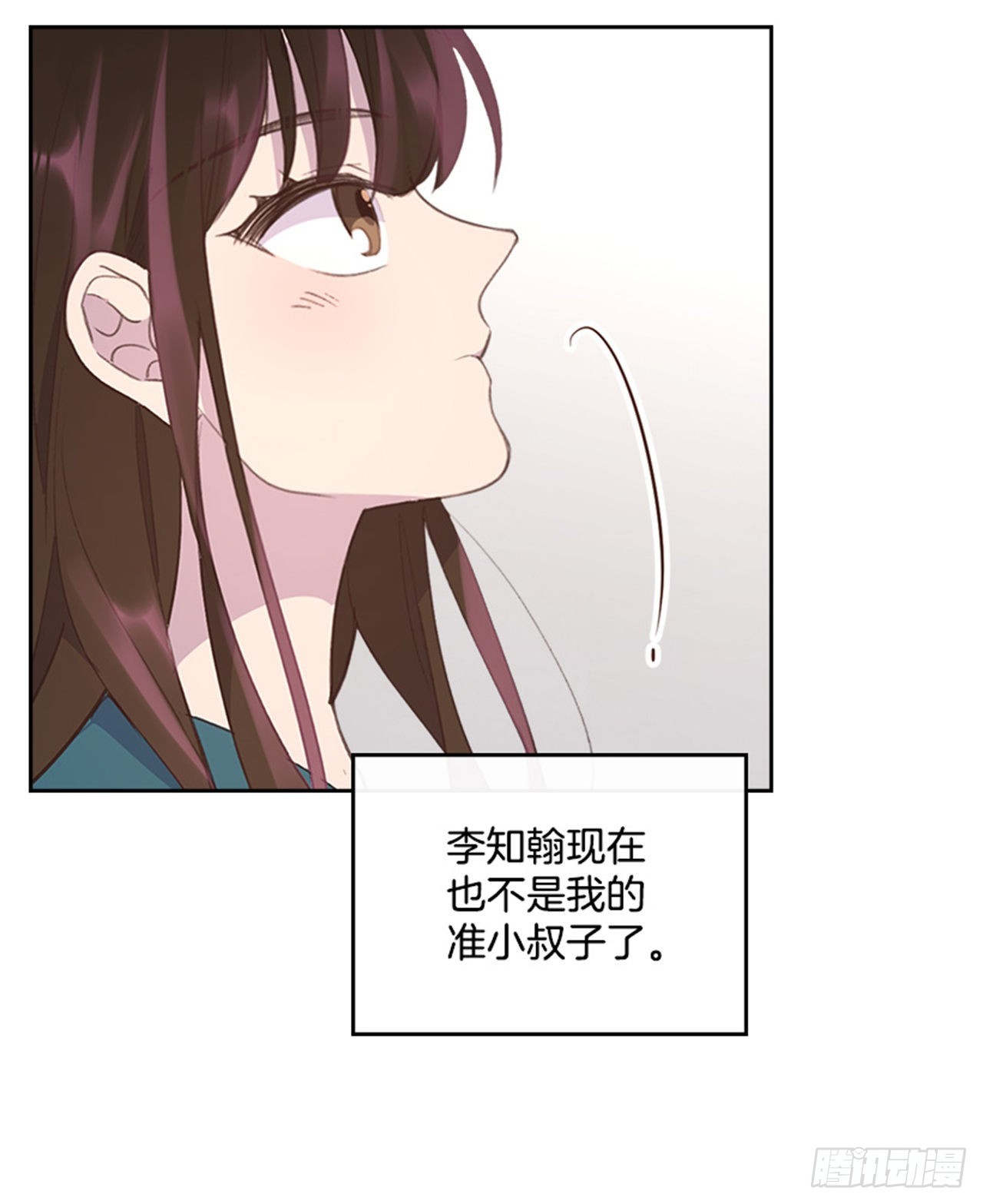 53.我要搬家31