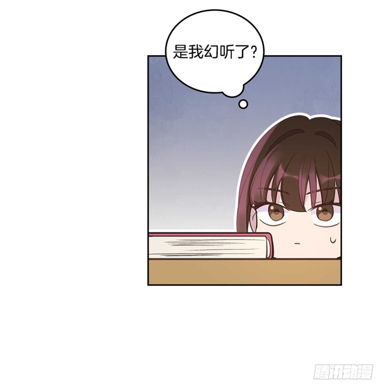 35.试婚纱的日子12
