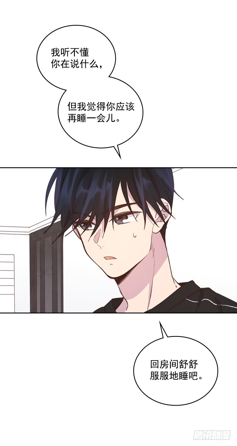 19.搬家啦！17