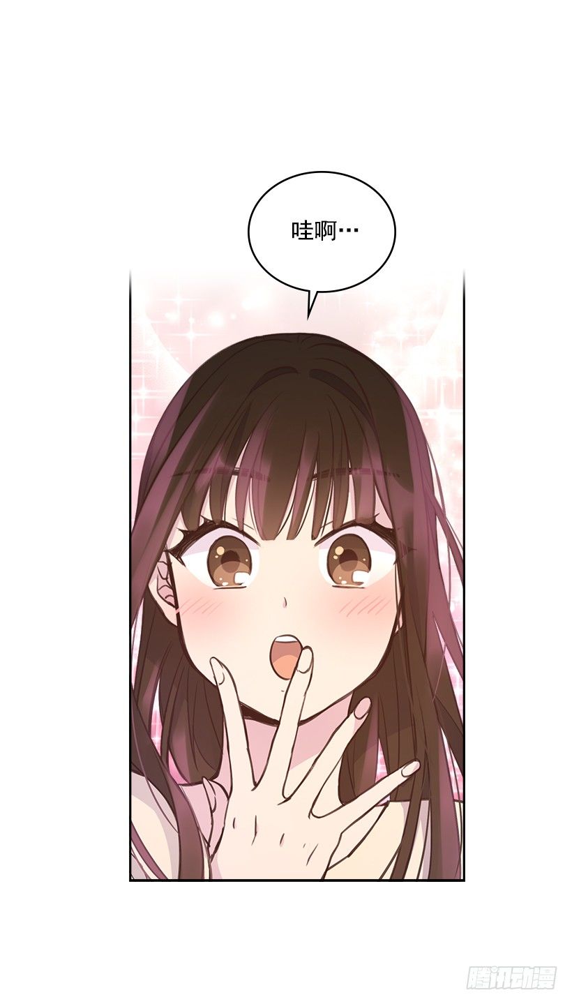 20.我要对她好一点16