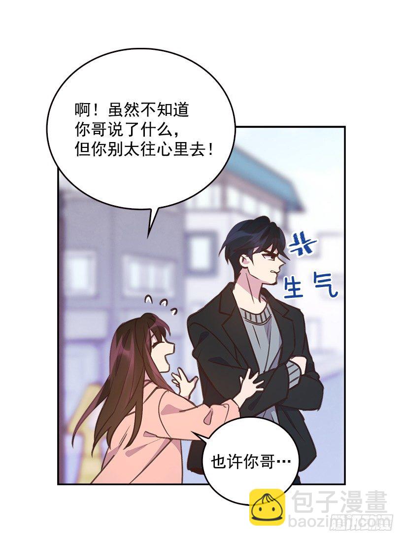 6.说曹操曹操到39