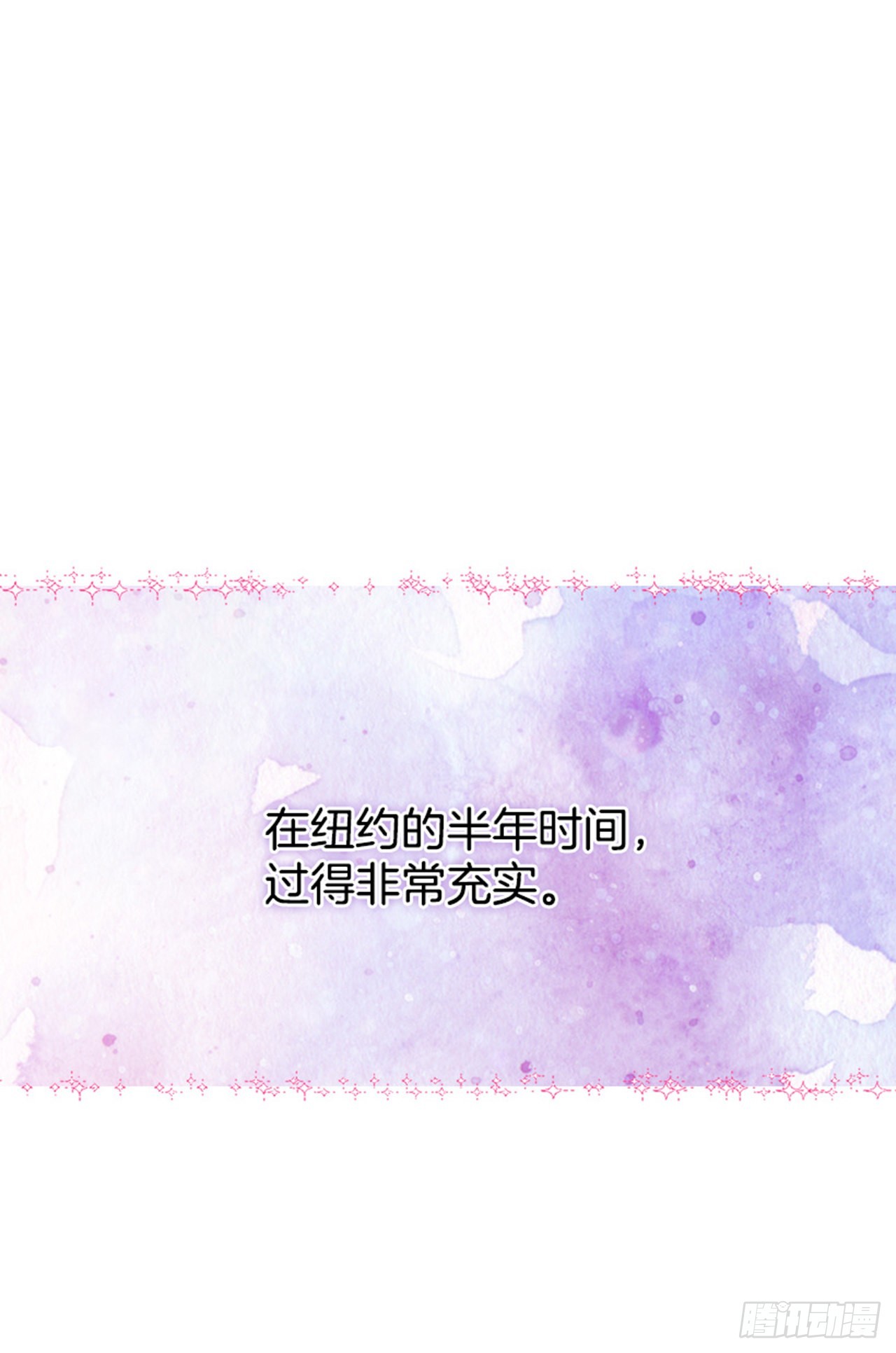 60.又要那个？44