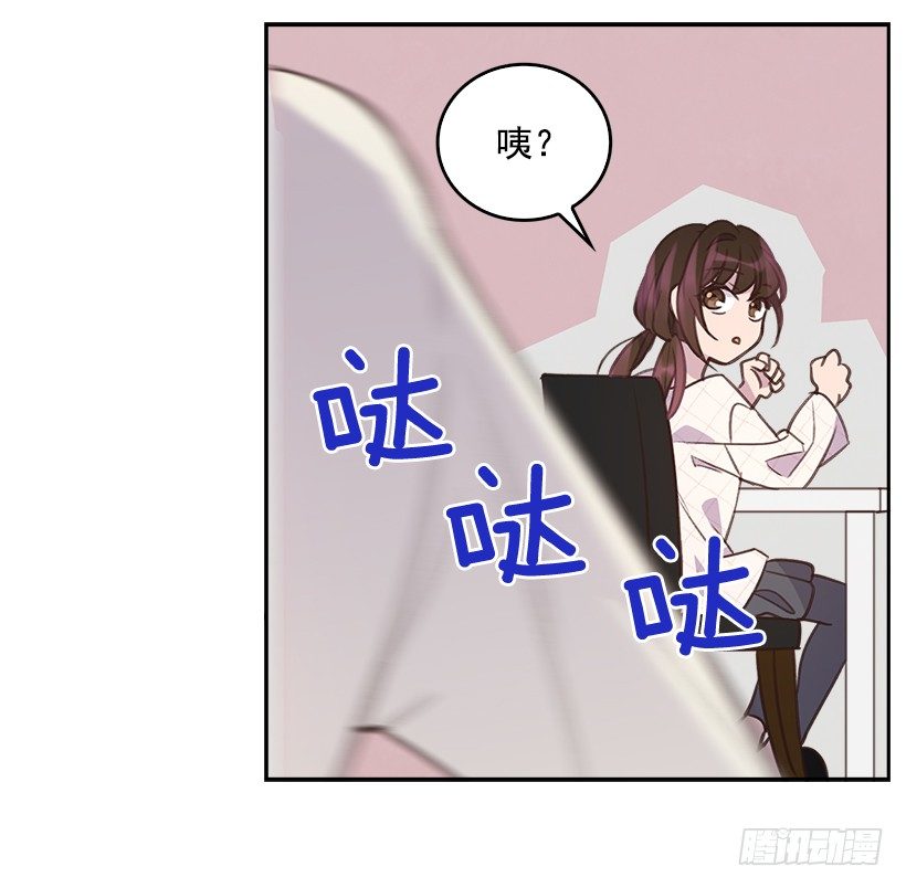 12.见识厨艺！35