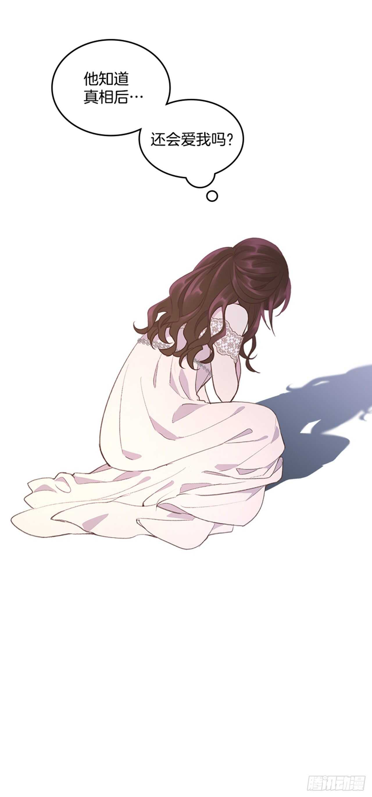 40.我该怎么办44