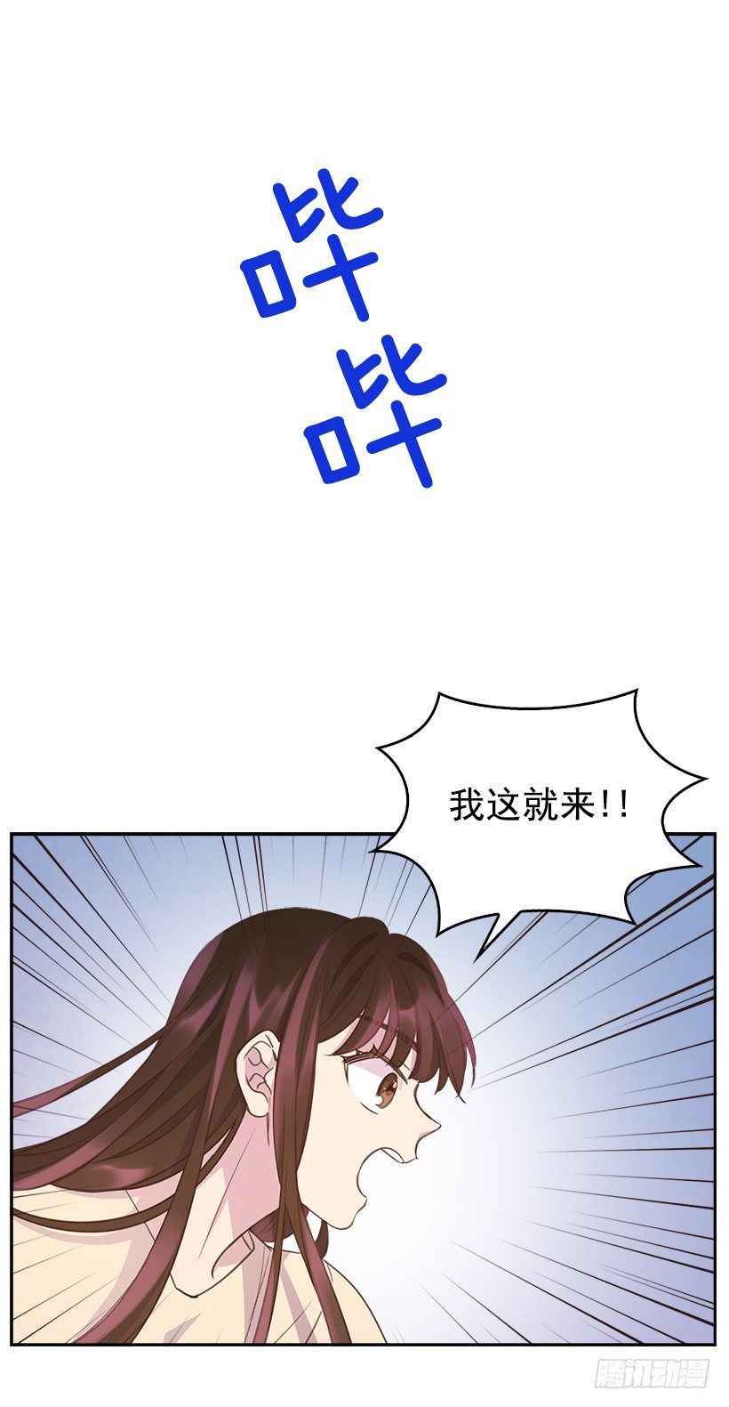 20.我要对她好一点26