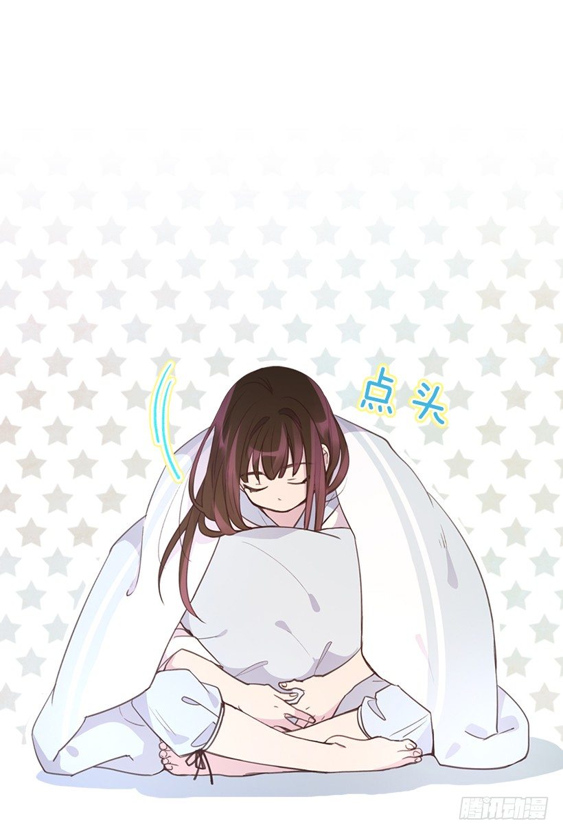 19.搬家啦！11