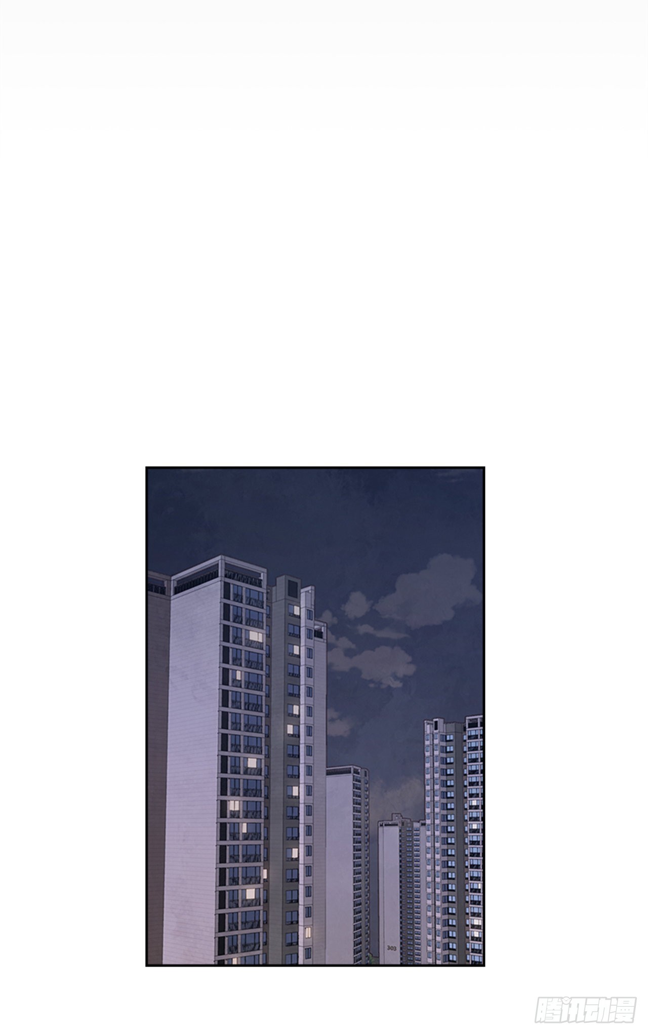 66.反省和认错10