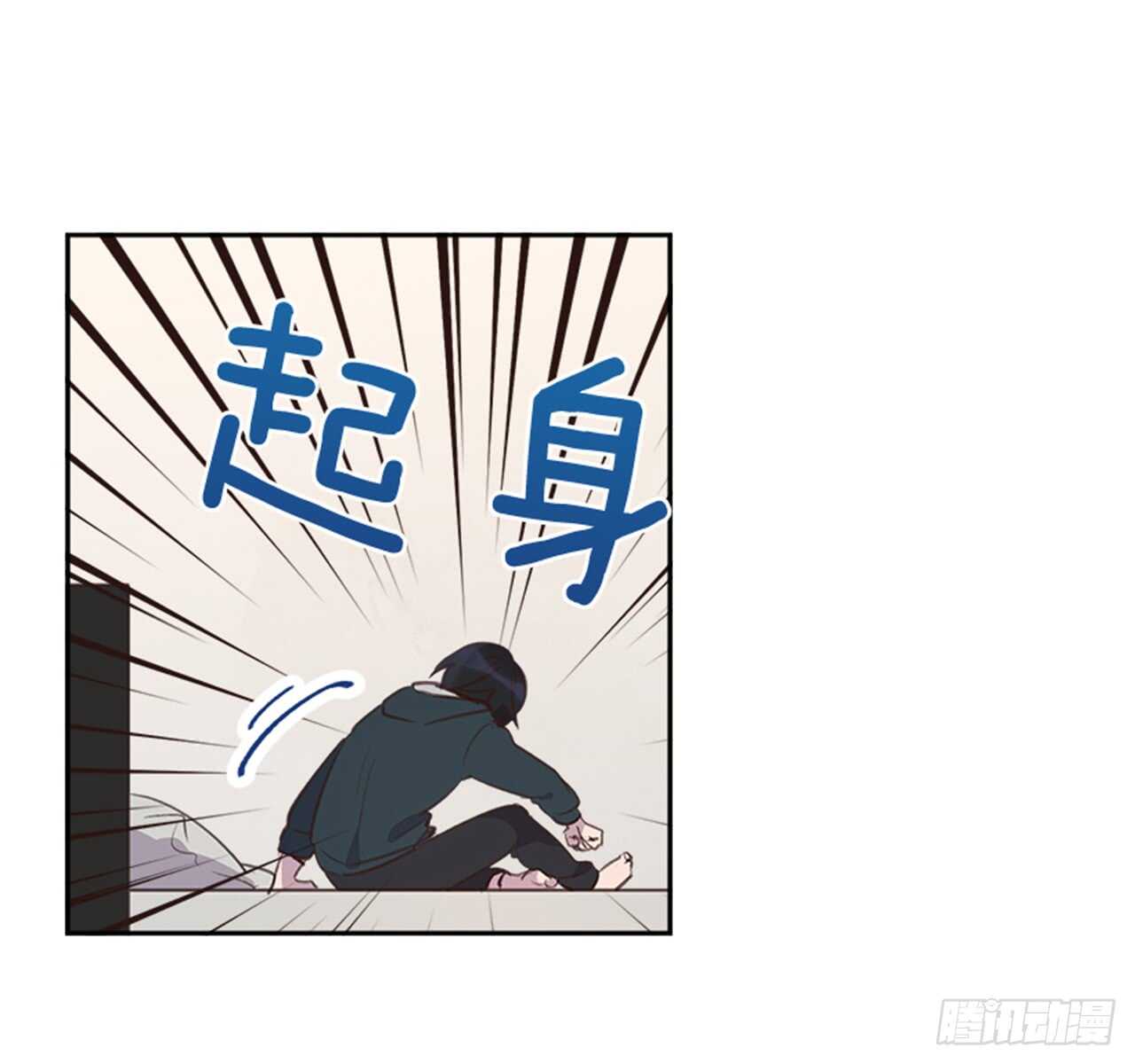 30.那不就是我吗？40