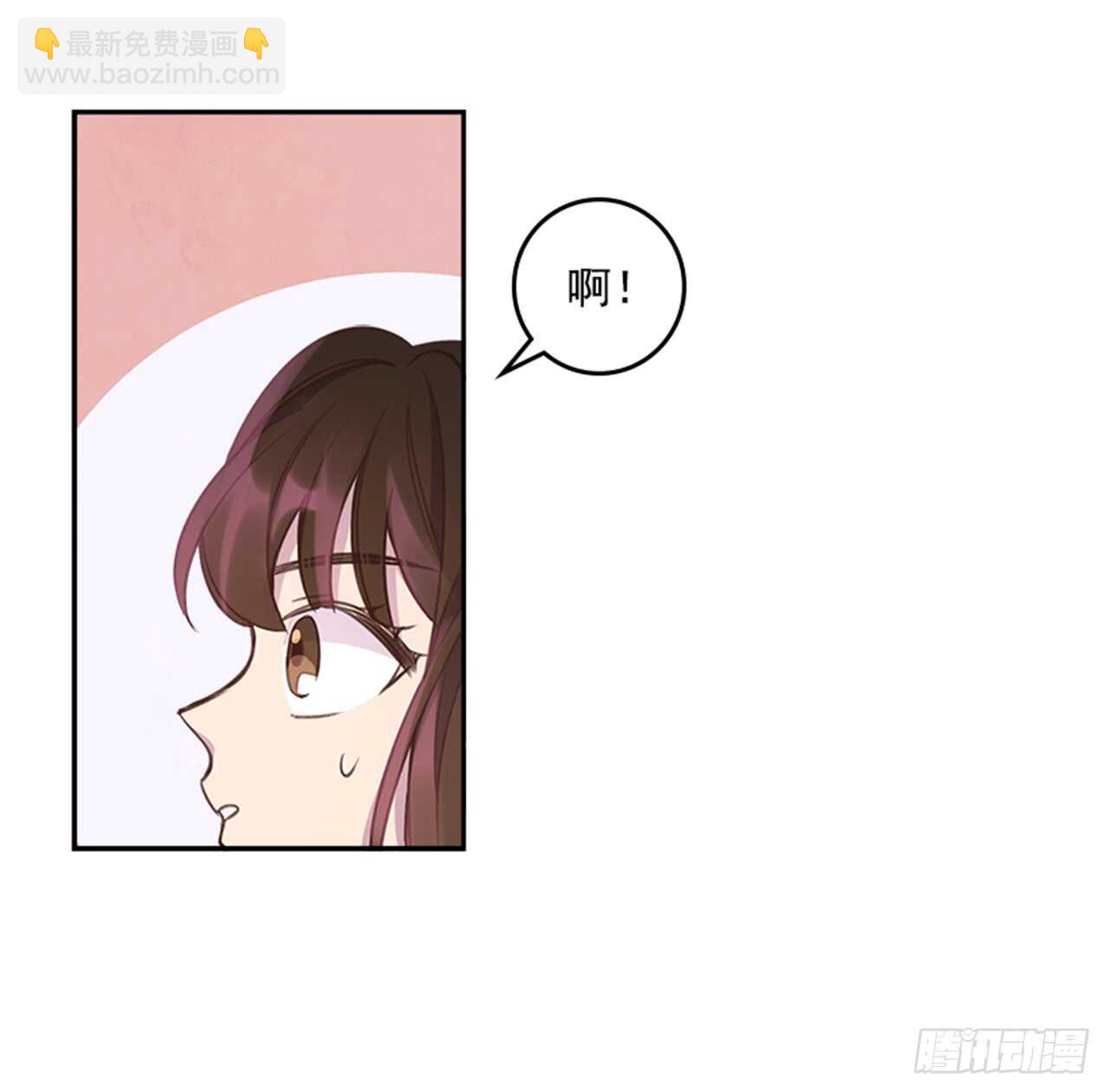25.你一定行的！12