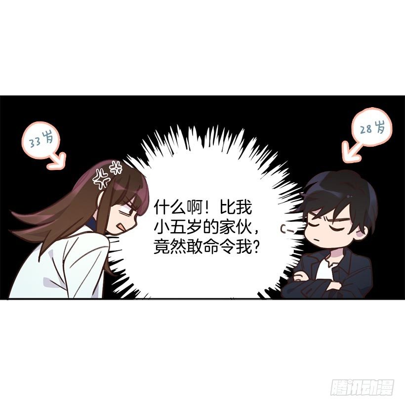 2.机场重遇50