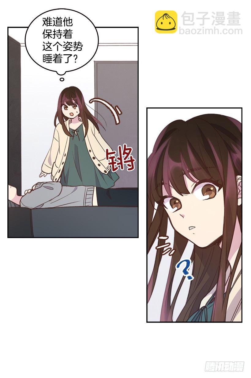 7.努力就行吗？20