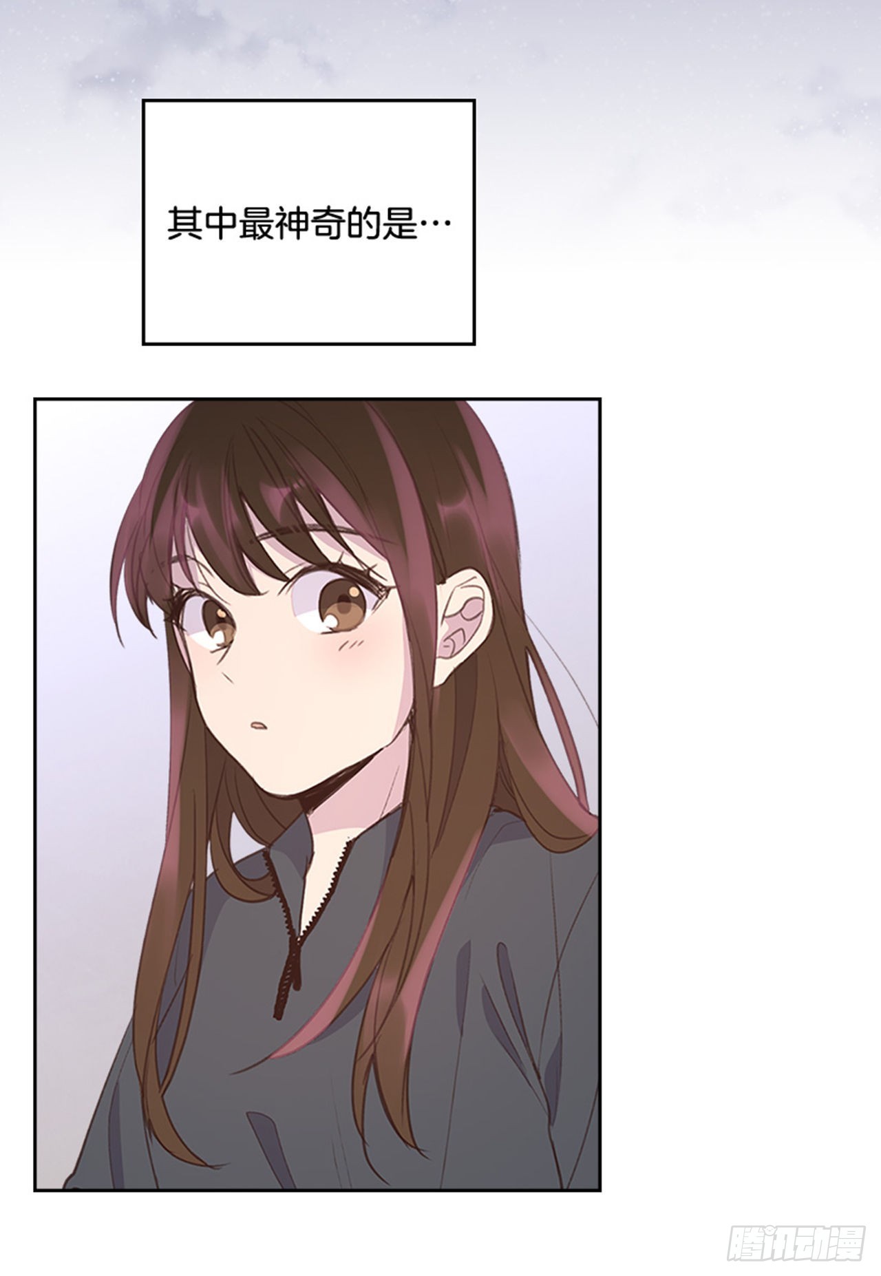 58. 新婚之夜3
