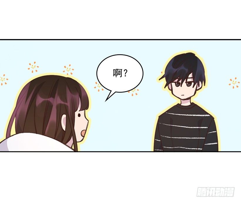 19.搬家啦！15