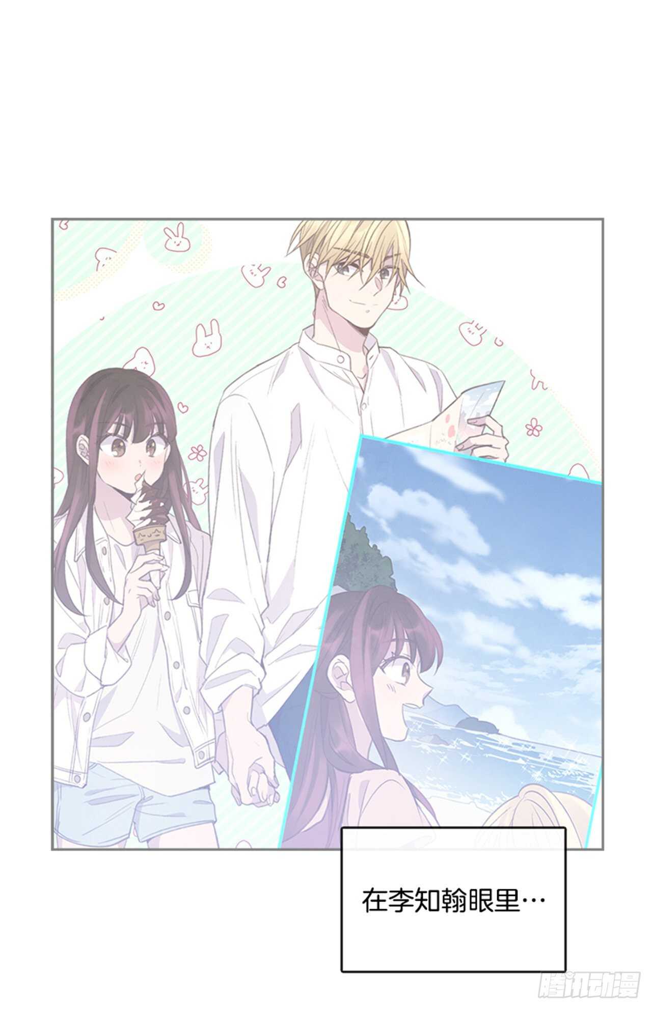 40.我该怎么办30