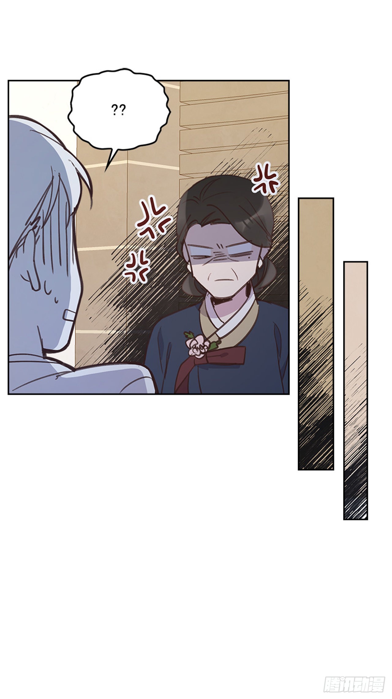 57. 人生如戏5