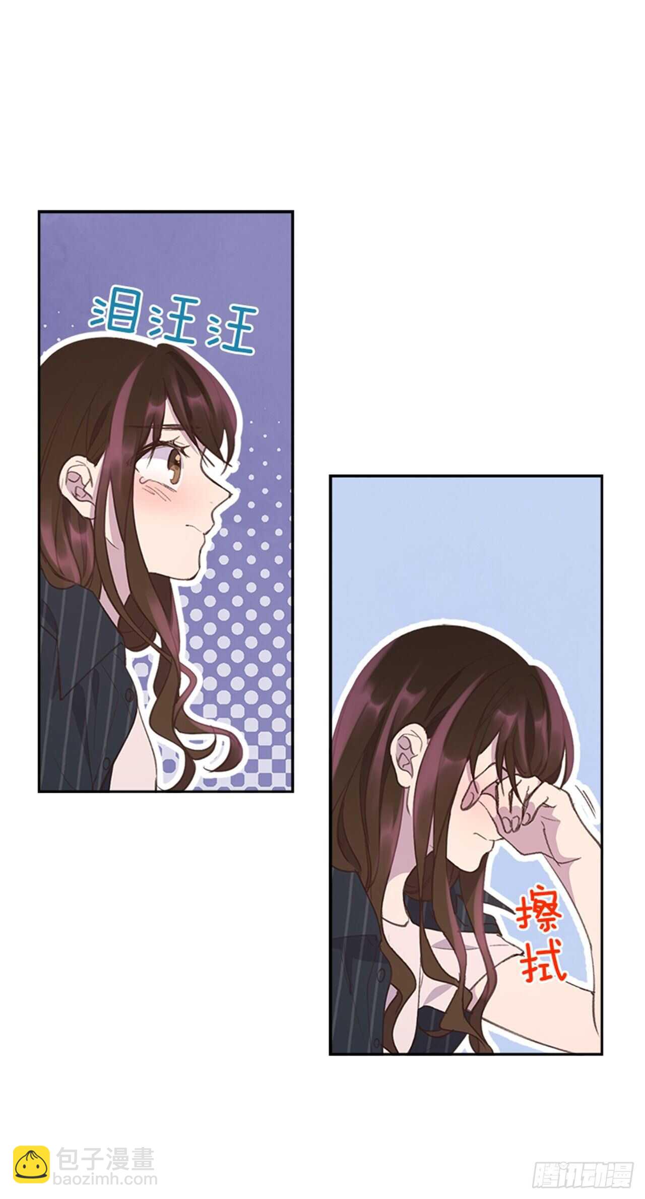 41.原来你喜欢我35