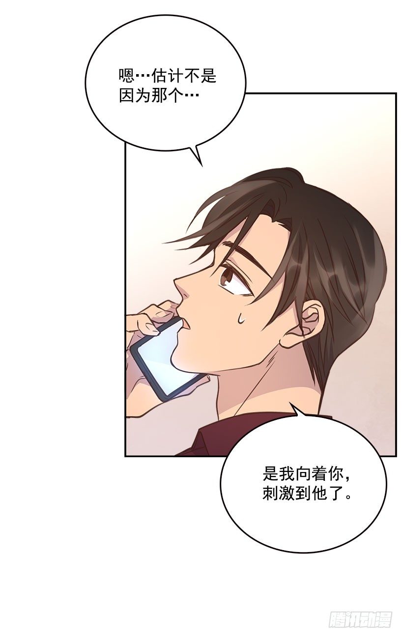 6.说曹操曹操到55