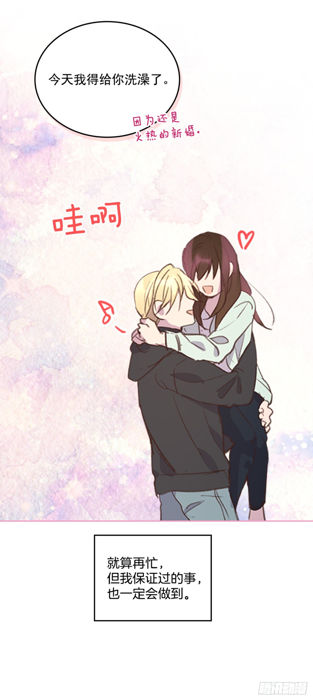 60.又要那个？50