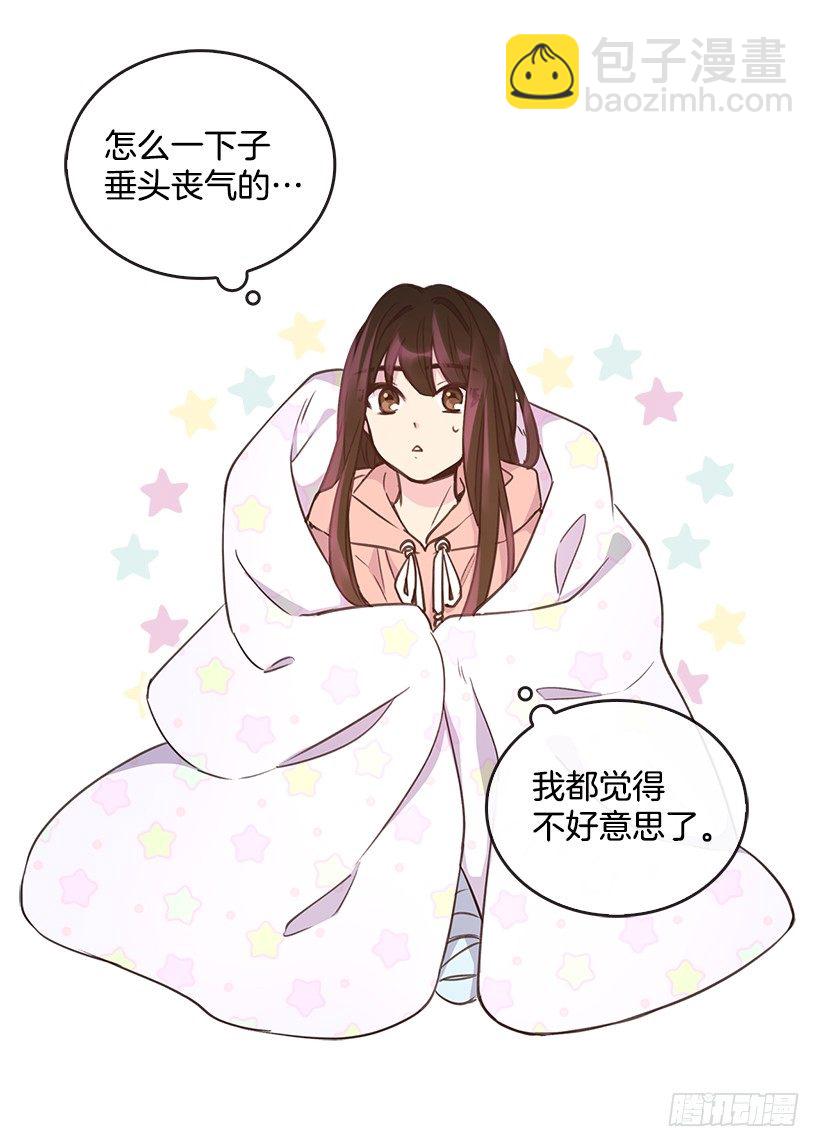 6.说曹操曹操到32