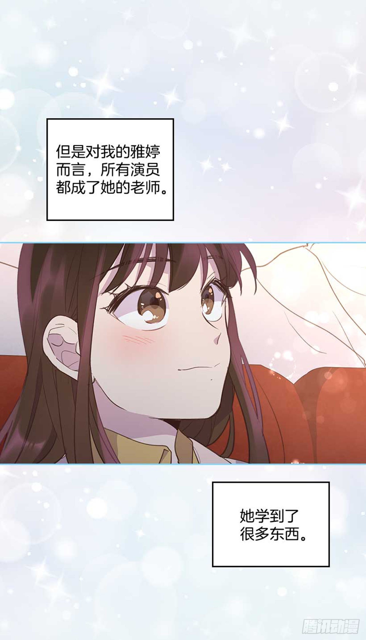 61.丈母娘忌日8