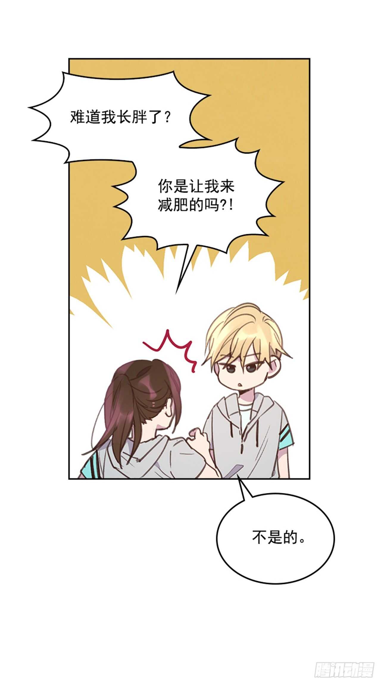 47.一举三得26
