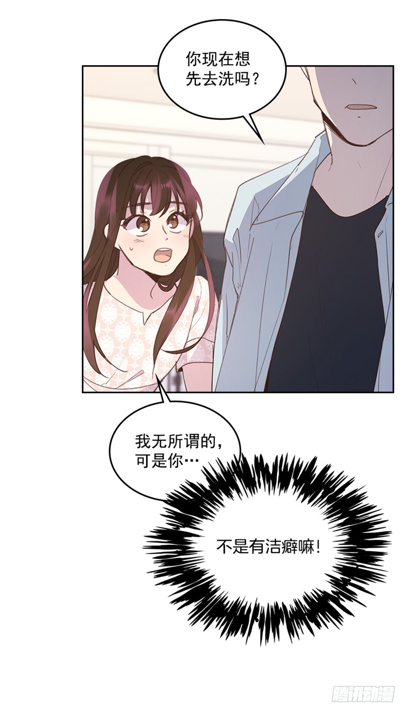 58. 新婚之夜25