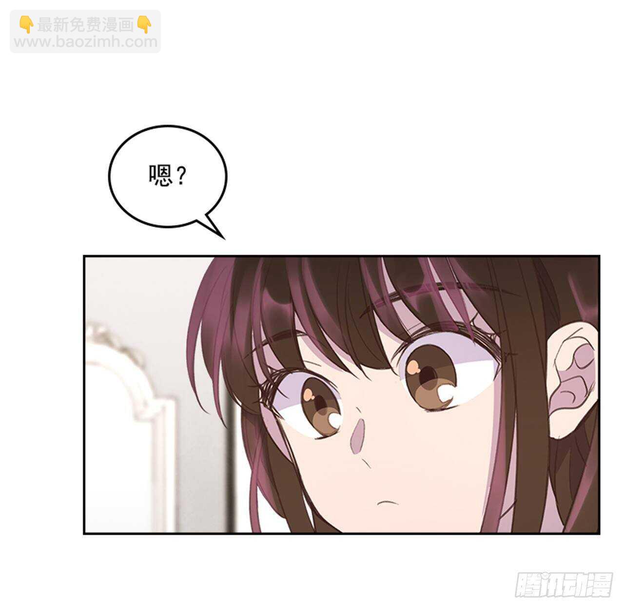 45.你怎么可以这样？5