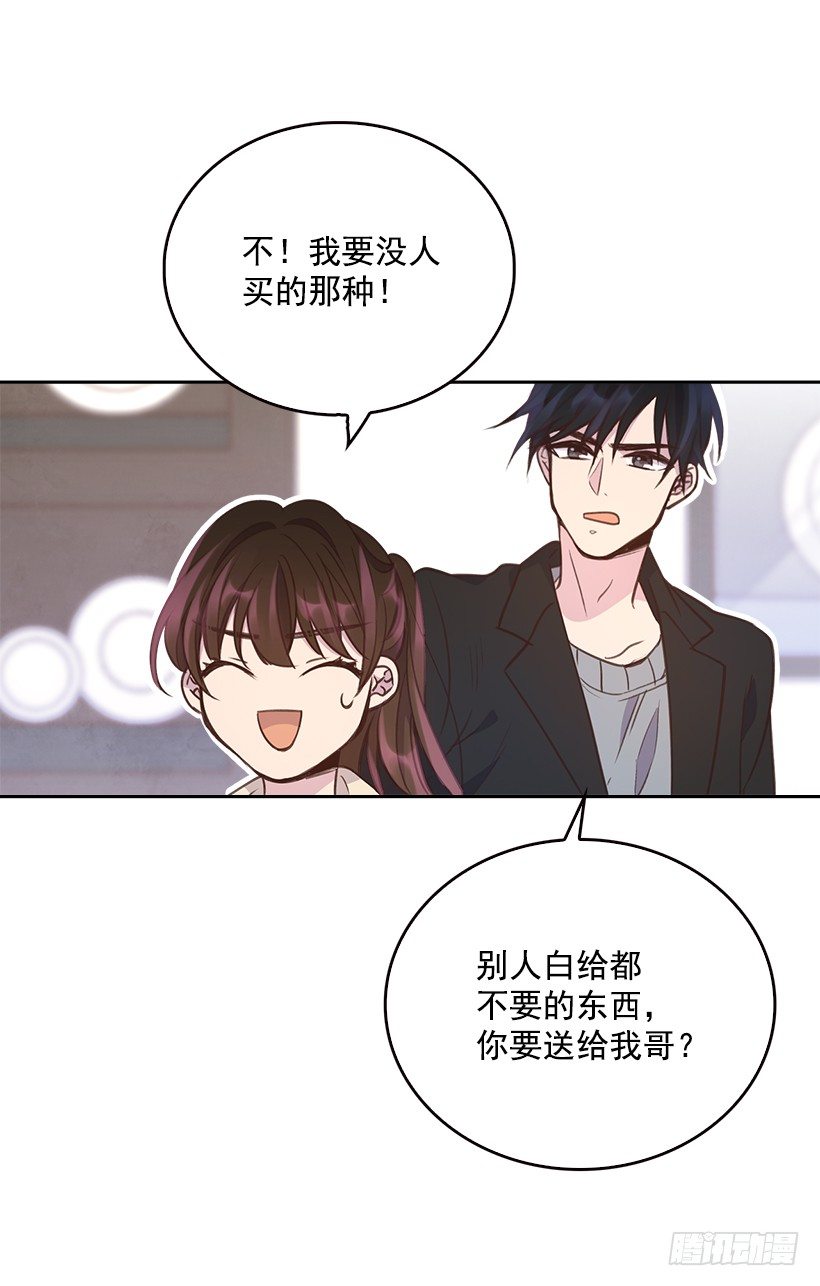 9.大采购25