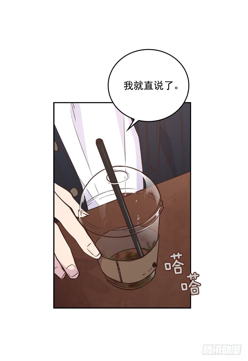 2.机场重遇61