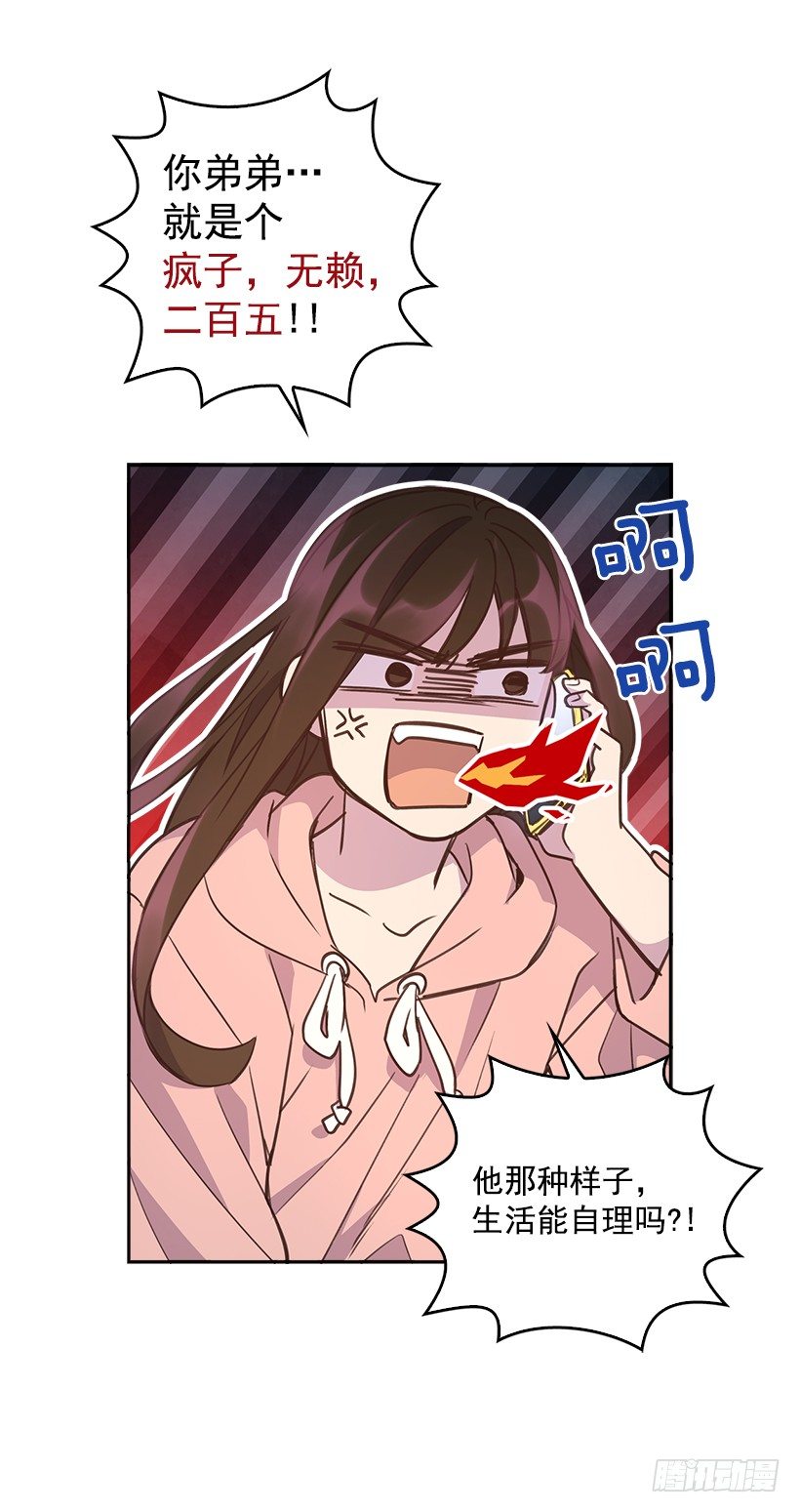 6.说曹操曹操到11