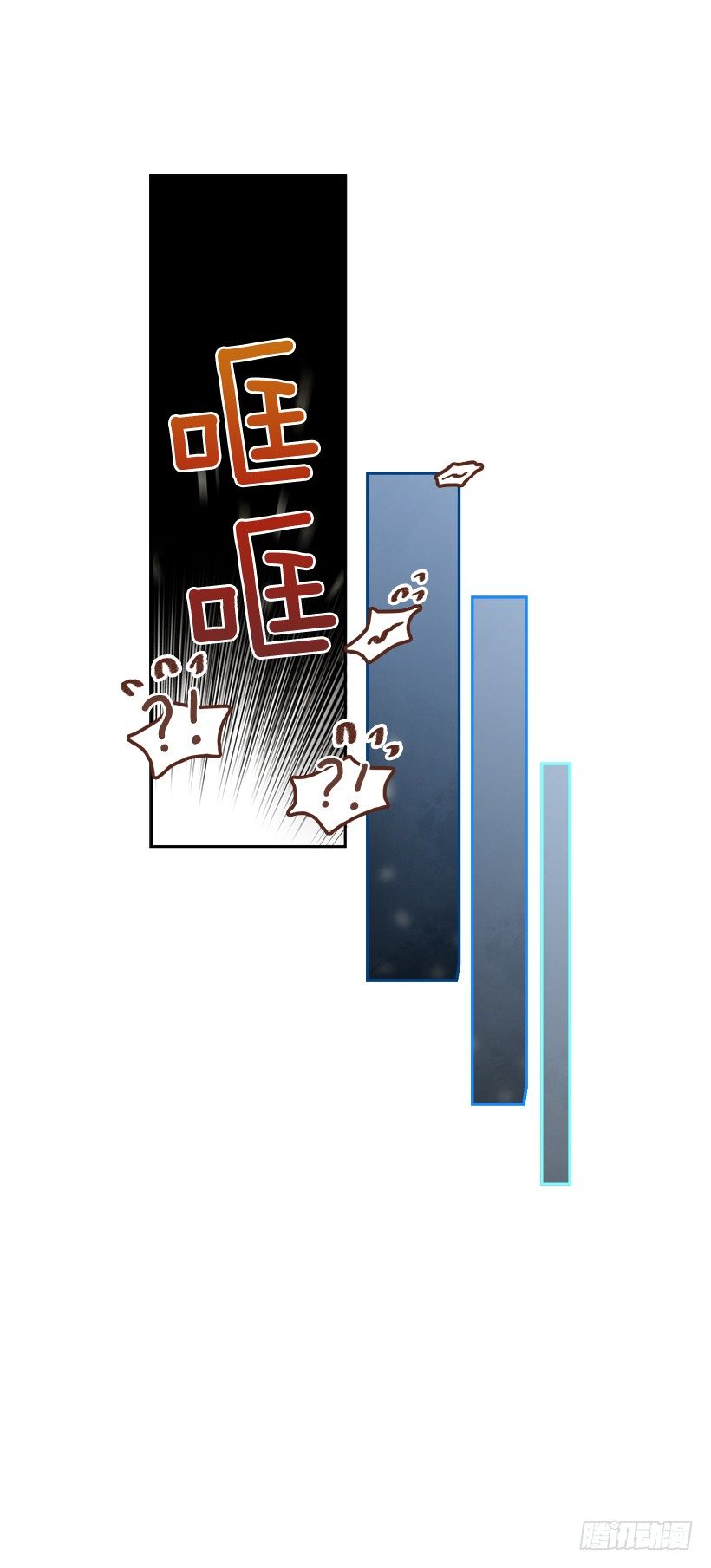 8.你好脏啊！46