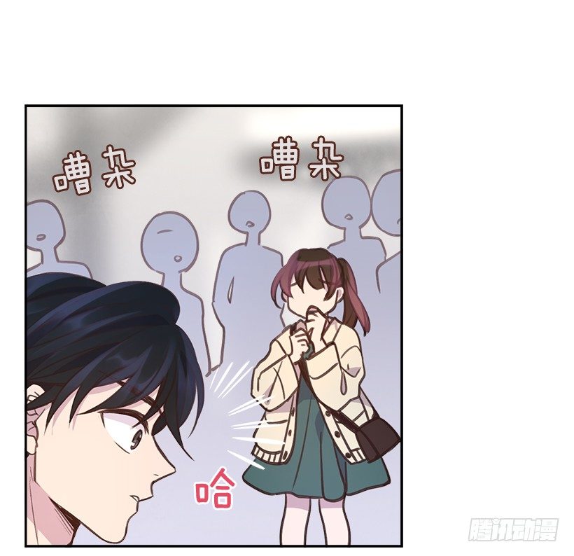 10.一切都怪你19