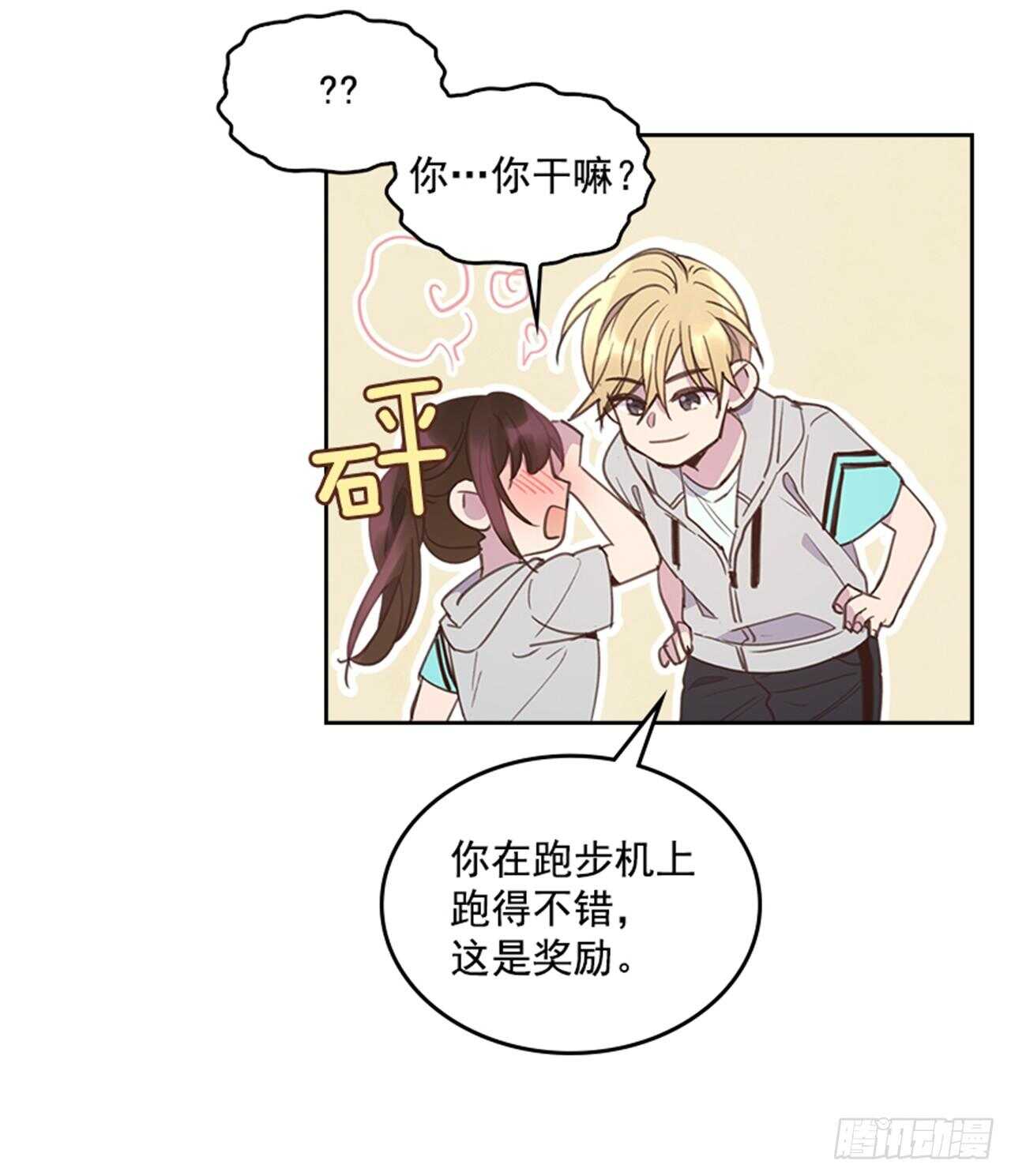 47.一举三得34