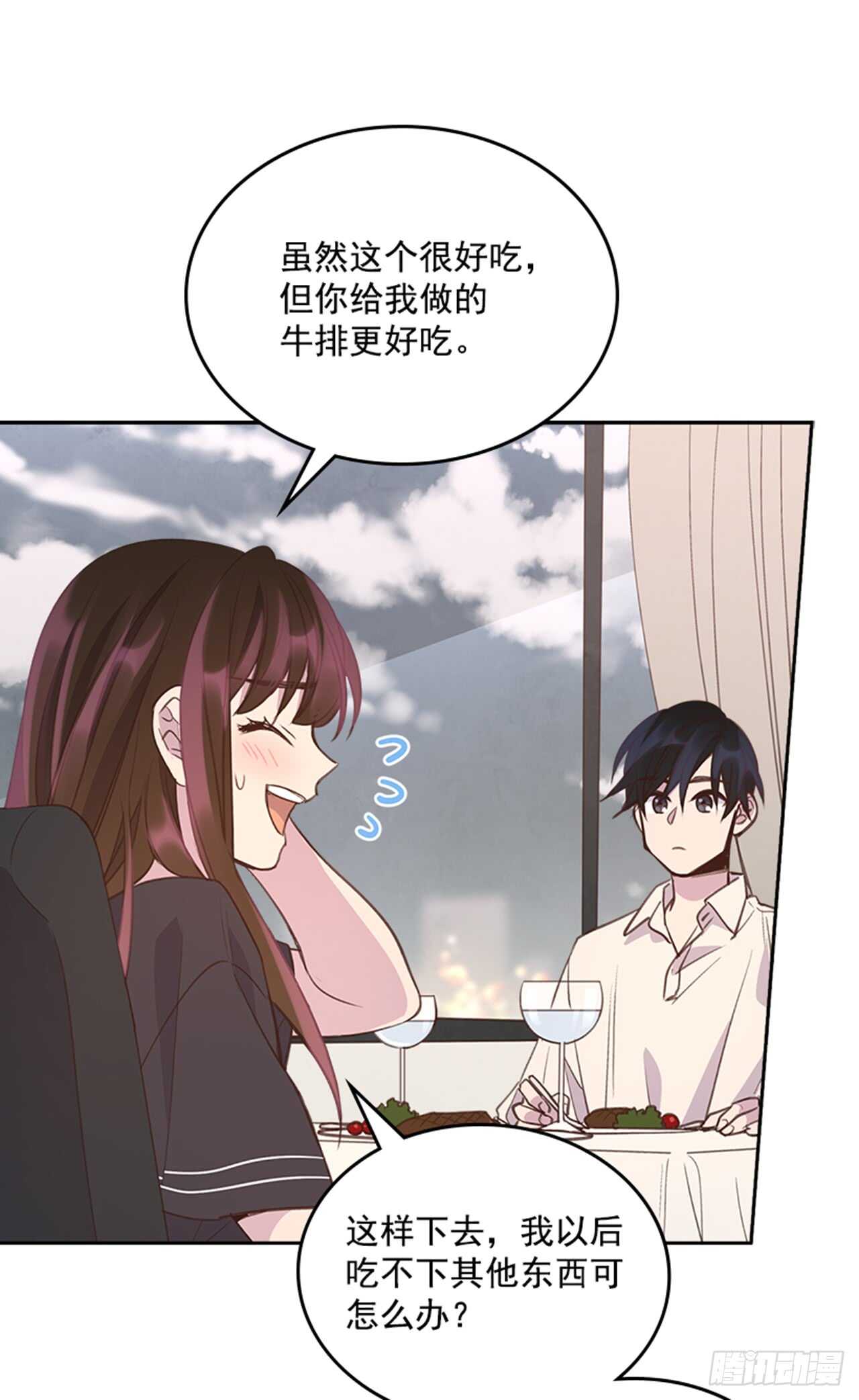 27.我先走了！22