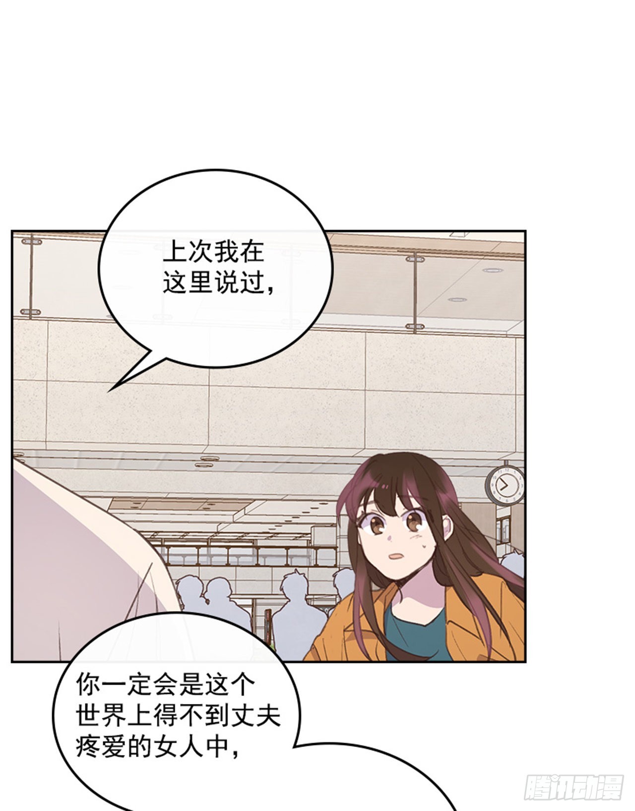 53.我要搬家15
