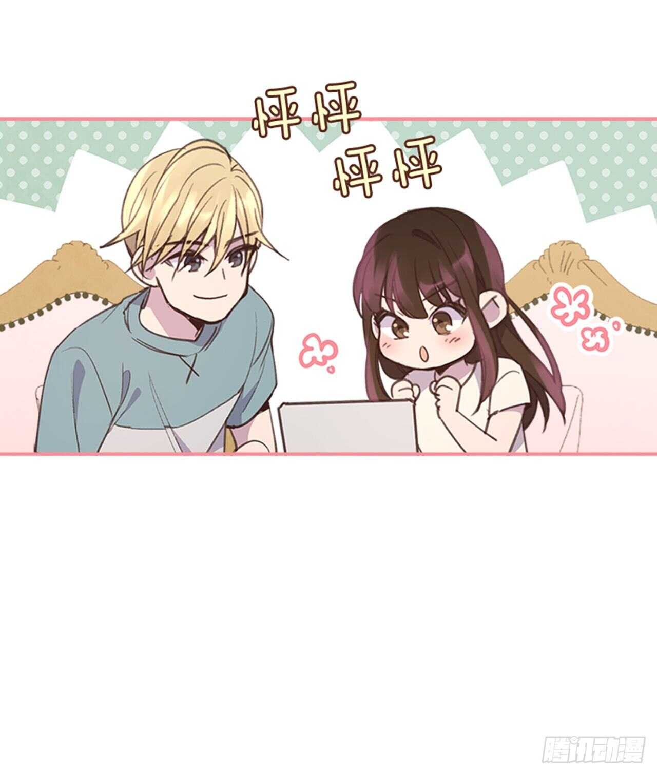 45.你怎么可以这样？15