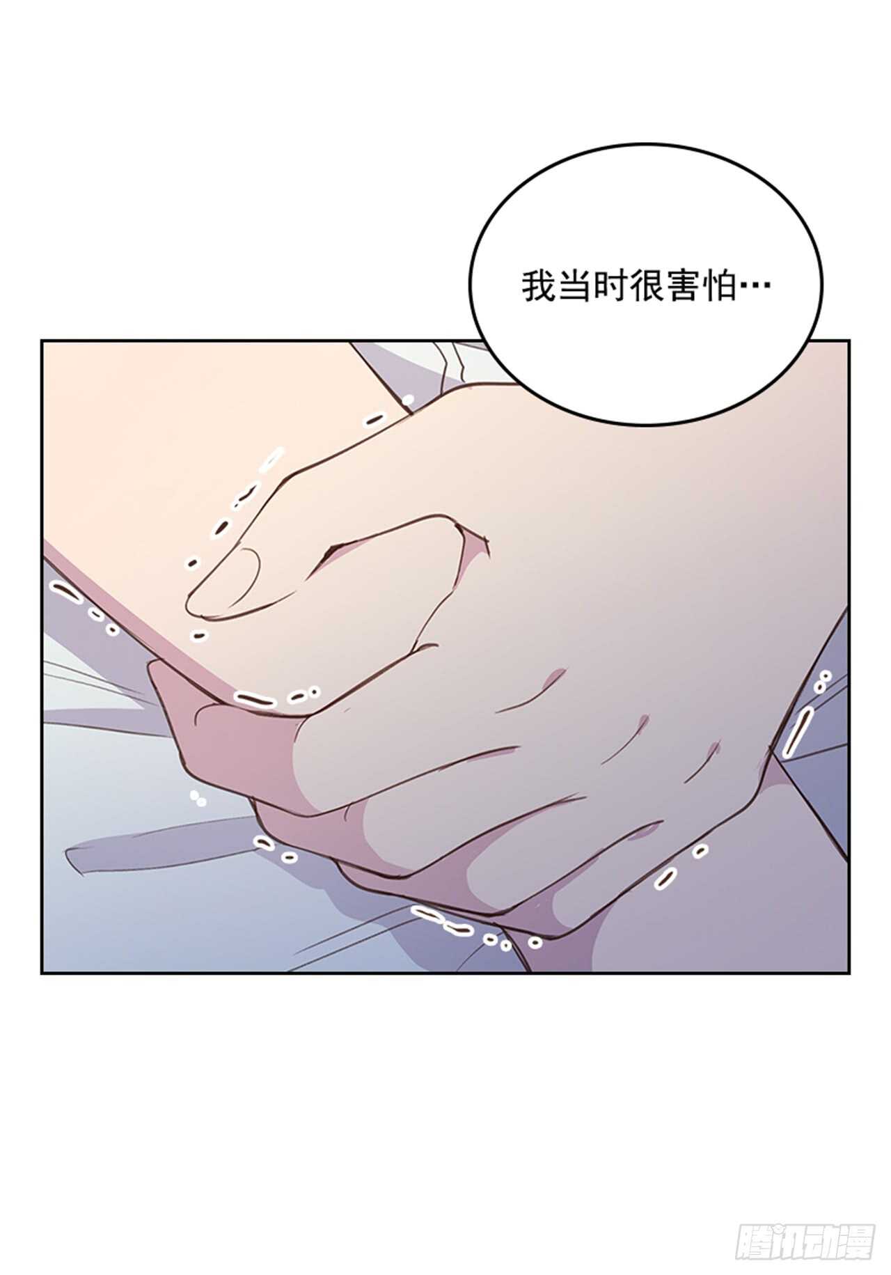 26.疯狂也无妨53