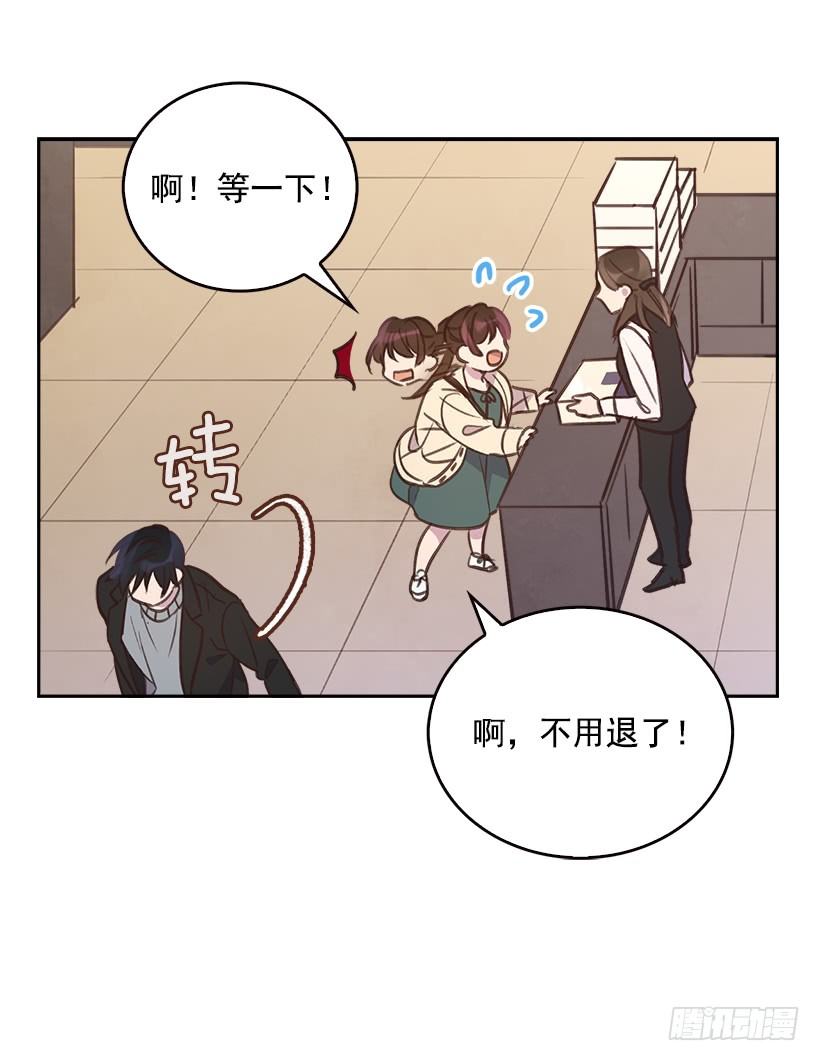 10.一切都怪你7