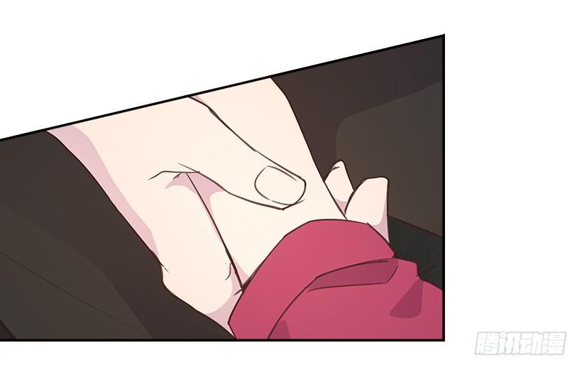 18.你到底怎么了？2
