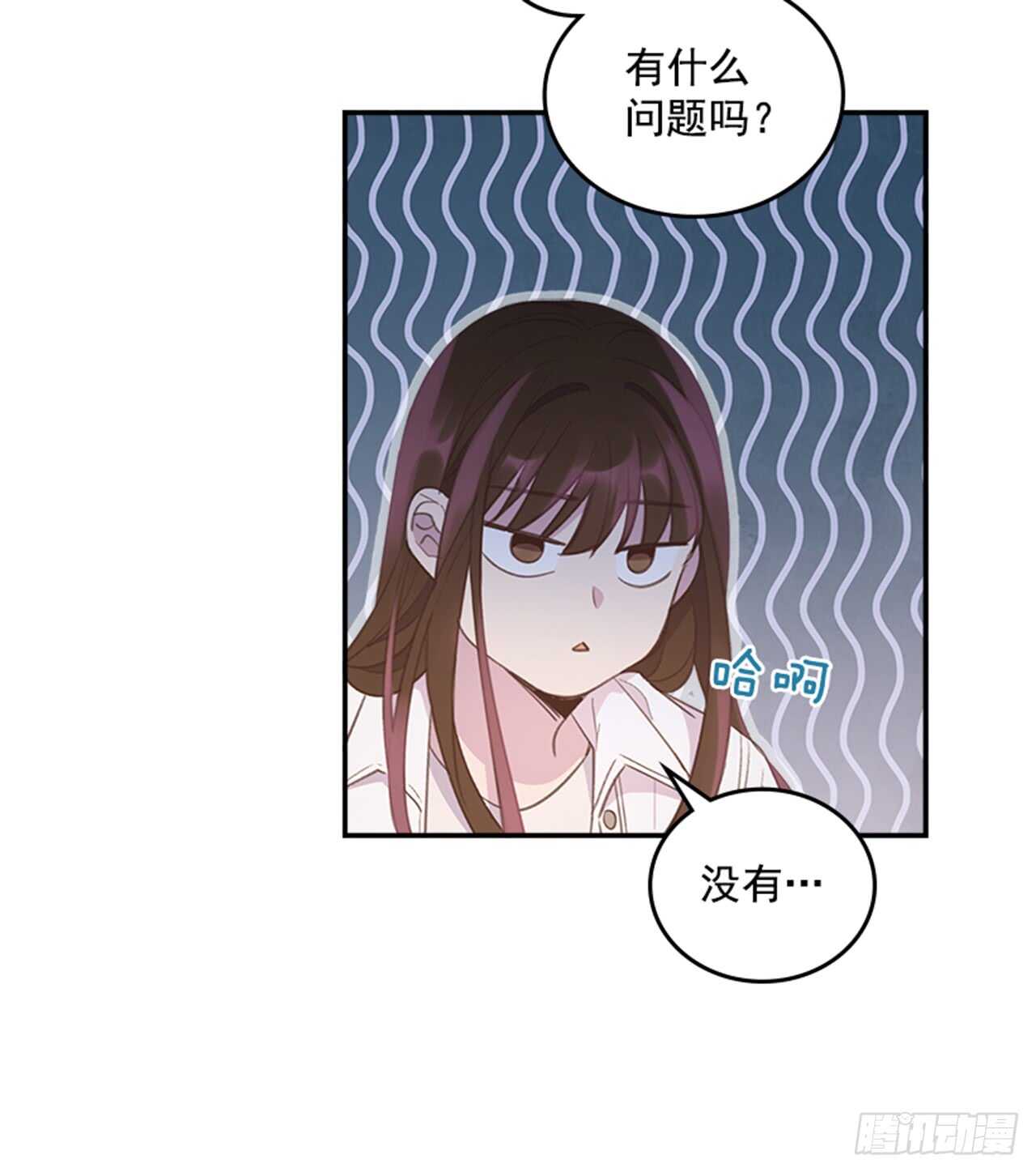 34.拯救罗雅婷（下）3
