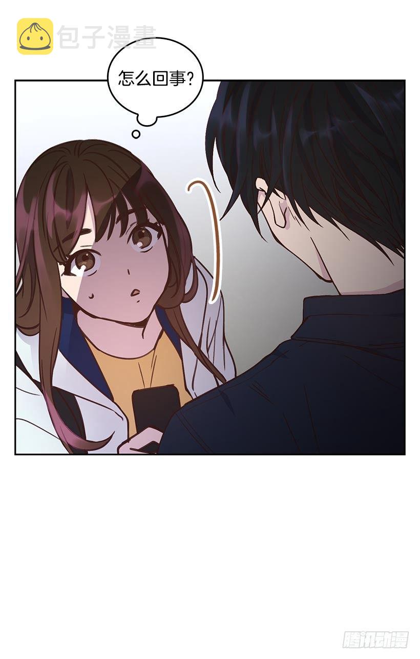 2.机场重遇36